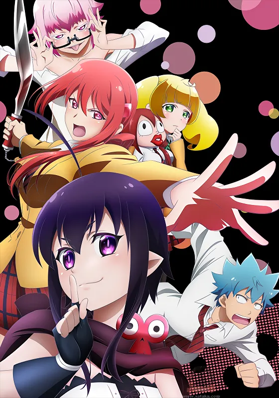 Renai Boukun — الغلاف الرسمي