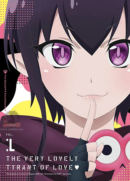 Renai Boukun official image 2
