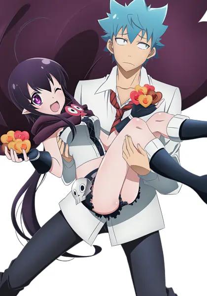 Renai Boukun — صورة رسمية 3