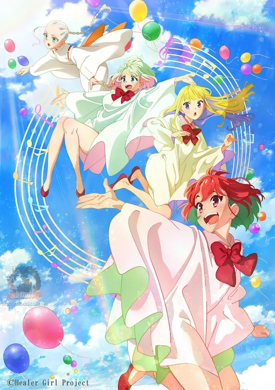 Healer Girl official cover