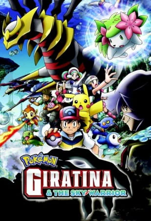 Pokemon Movie 11: Giratina to Sora no Hanataba Sheimi official image 5