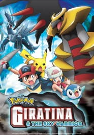 Pokemon Movie 11: Giratina to Sora no Hanataba Sheimi official image 3