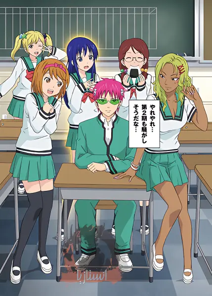 Saiki Kusuo no Ψ-nan official image 1