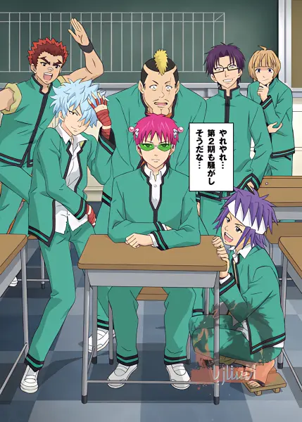 Saiki Kusuo no Ψ-nan official image 2