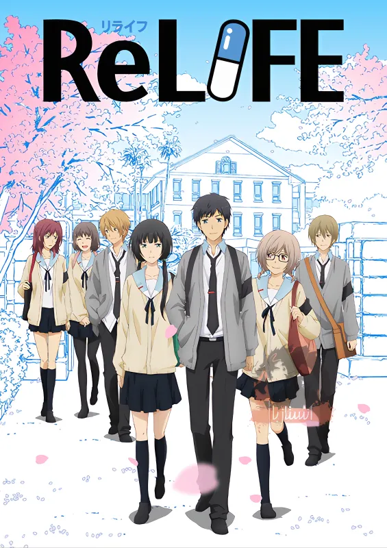 ReLIFE official cover