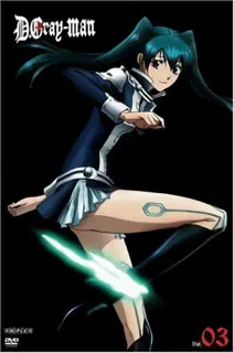 D.Gray-man official image 10