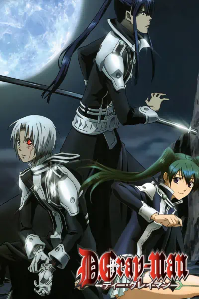 D.Gray-man official image 7