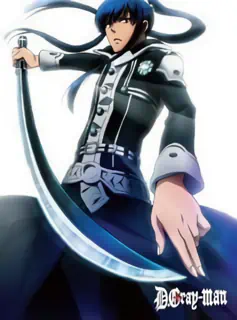 D.Gray-man official image 8