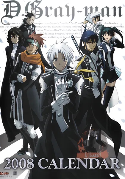 D.Gray-man official image 1
