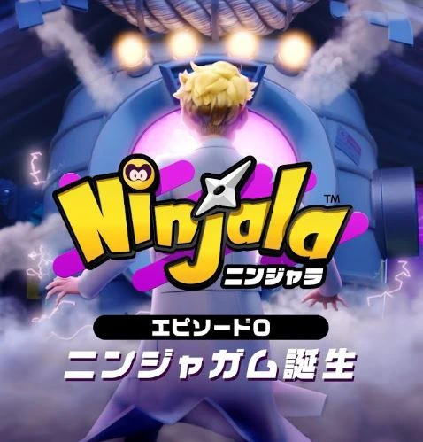 Ninjala Episode 0 official cover