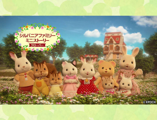 Sylvanian Families: Mini Story - Clover official cover