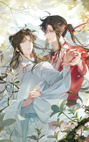 Tian Guan Cifu — صورة رسمية 2