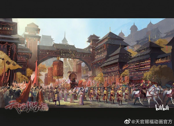 Tian Guan Cifu — صورة رسمية 10