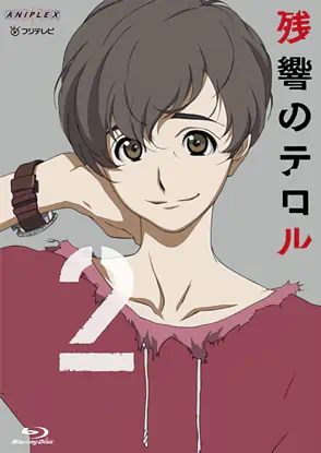 Zankyou no Terror official image 4