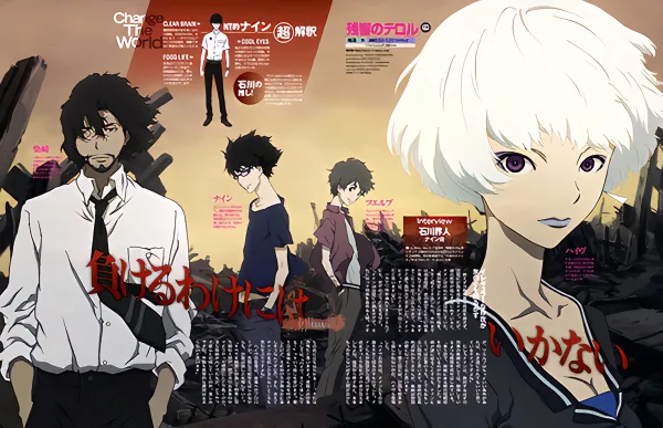 Zankyou no Terror official image 2