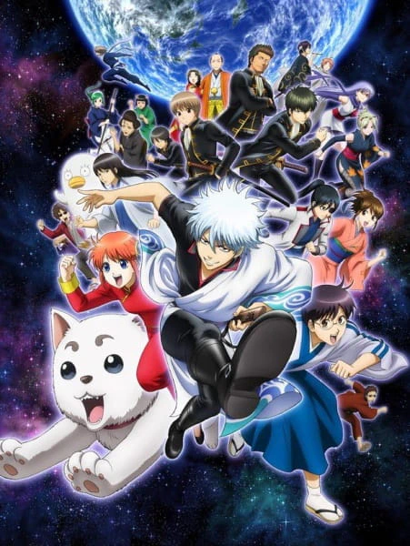 Gintama°: Umai-mono wa Atomawashi ni Suru to Yokodorisareru kara Yappari Saki ni Kue official image 1