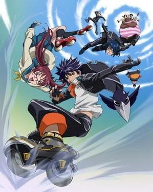 Air Gear Special — صورة رسمية 2
