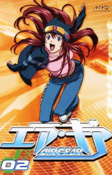 Air Gear Special — صورة رسمية 3