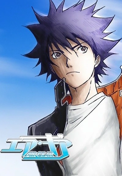 Air Gear Special — صورة رسمية 5