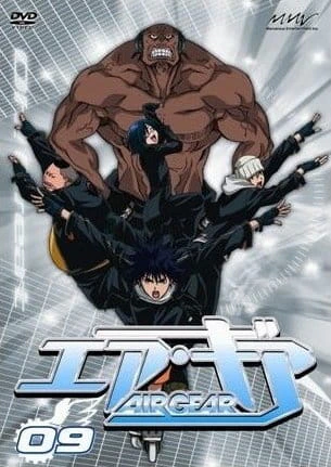 Air Gear Special — صورة رسمية 6