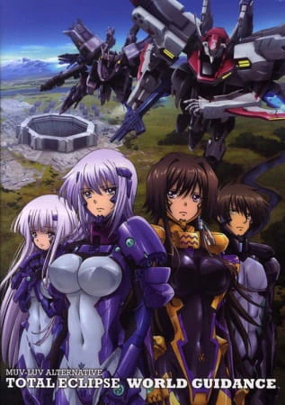 Muv-Luv Alternative: Total Eclipse official image 3
