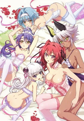 Shinmai Maou no Testament Burst Specials official cover