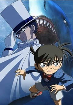 Meitantei Conan: Conan vs. Kid - Shark & Jewel official image 1 Meitantei Conan: Conan vs. Kid - Shark & Jewel official image 1