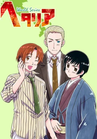 Hetalia World Series official cover