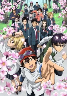 SKET Dance: Imouto no Nayami ni Nayamu Ani ni Nayamu Imouto to Sono Nakama-tachi — صورة رسمية 2