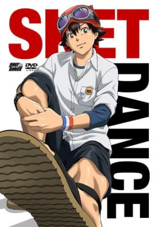 SKET Dance: Imouto no Nayami ni Nayamu Ani ni Nayamu Imouto to Sono Nakama-tachi — صورة رسمية 1