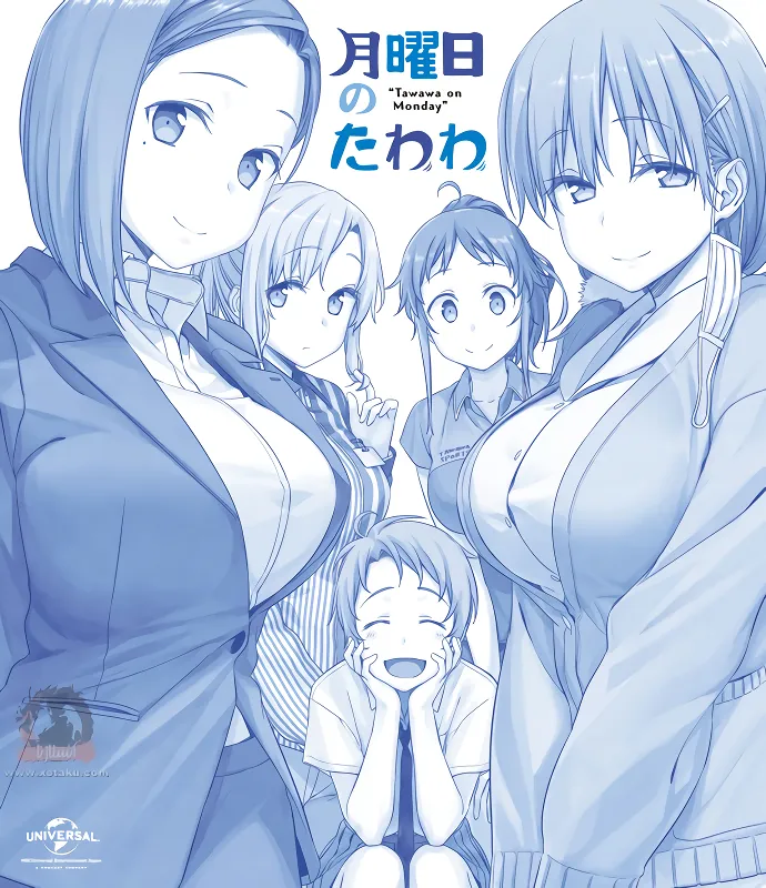 Getsuyoubi no Tawawa official cover