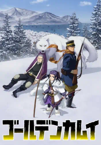 Golden Kamuy 2nd Season official image 1