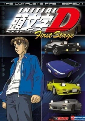 Initial D First Stage official image 2