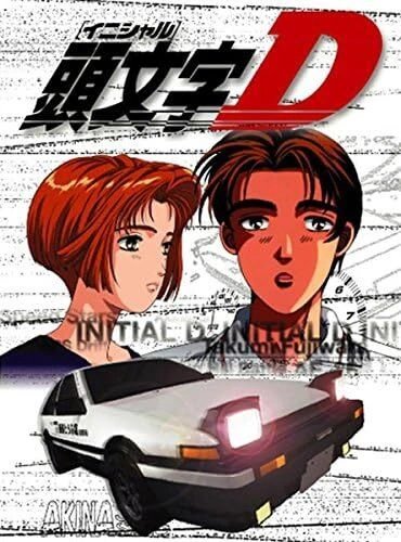 Initial D First Stage official image 4