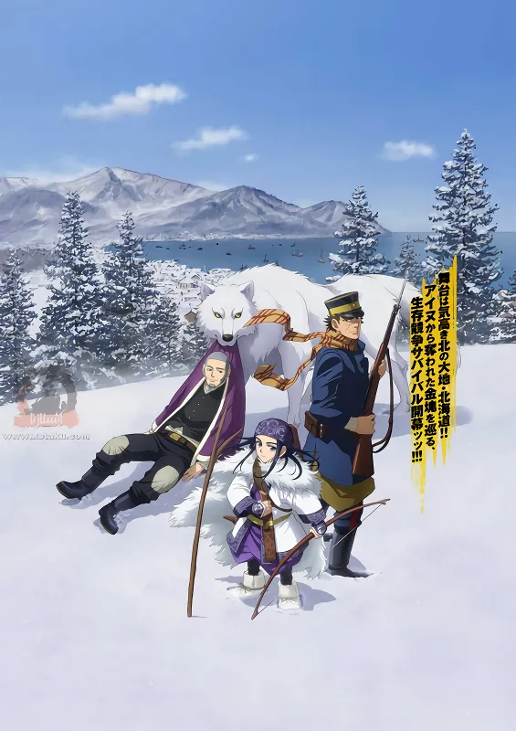 Golden Kamuy official image 2