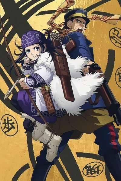Golden Kamuy official image 3