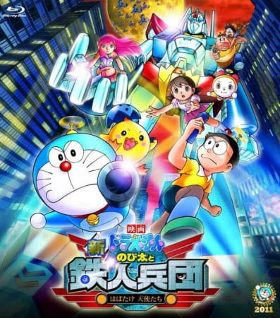 Doraemon Movie 31: Shin Nobita to Tetsujin Heidan - Habatake Tenshi-tachi official image 1
