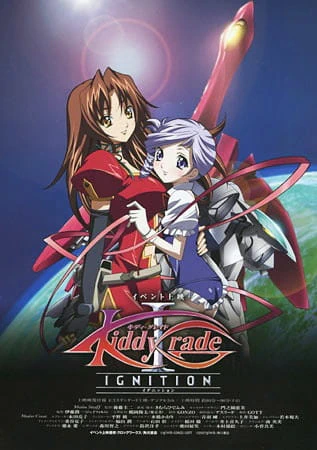 Kiddy Grade: Ignition official image 2