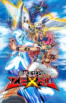 Yu☆Gi☆Oh! Zexal official cover