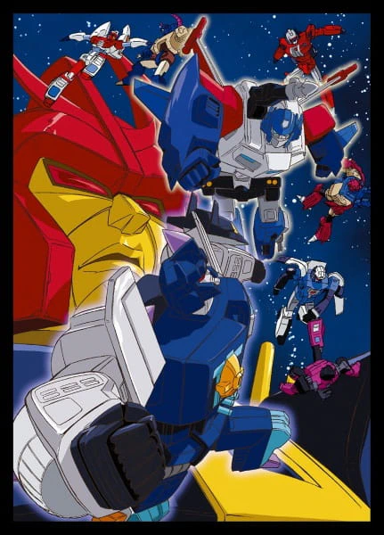 Transformers: Choujin Master Force Soushuuhen — الغلاف الرسمي Transformers: Choujin Master Force Soushuuhen — الغلاف الرسمي