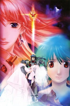 Macross F Movie 2: Sayonara no Tsubasa official image 3