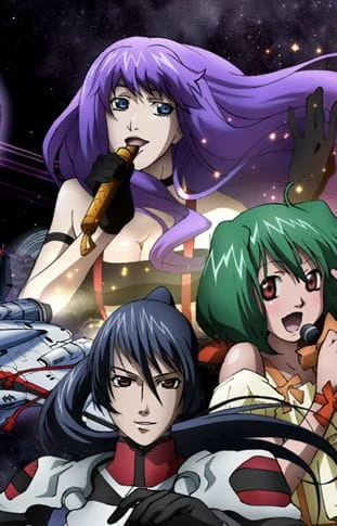 Macross F Movie 2: Sayonara no Tsubasa official image 1