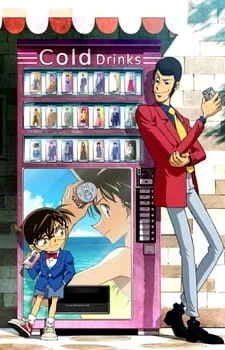 Lupin III vs. Meitantei Conan — صورة رسمية 2