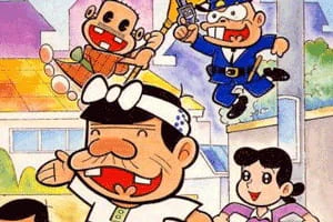 Tensai Bakabon official image 1