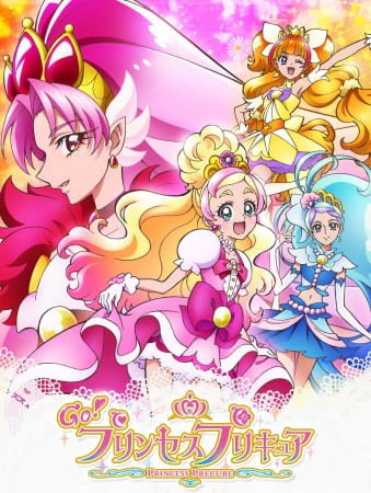 Go! Princess Precure official cover