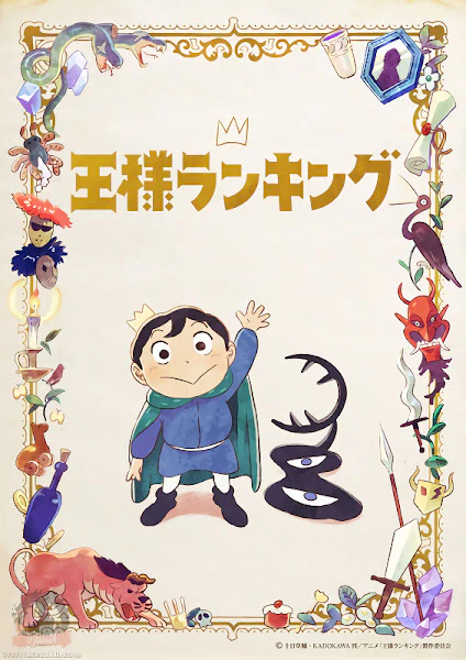 Ousama Ranking official image 2