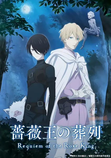 Baraou no Souretsu official image 2 Baraou no Souretsu official image 2