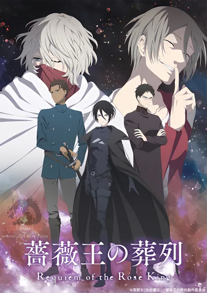 Baraou no Souretsu official image 4 Baraou no Souretsu official image 4