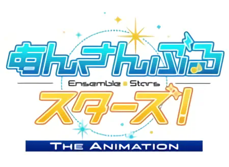 Ensemble Stars! — صورة رسمية 3