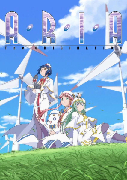 Aria the Origination official cover